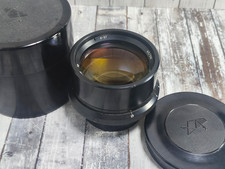 USSR INDUSTAR-37 300mm f/4.5 lens for wide-format 18x24cm FKD camera  2 
