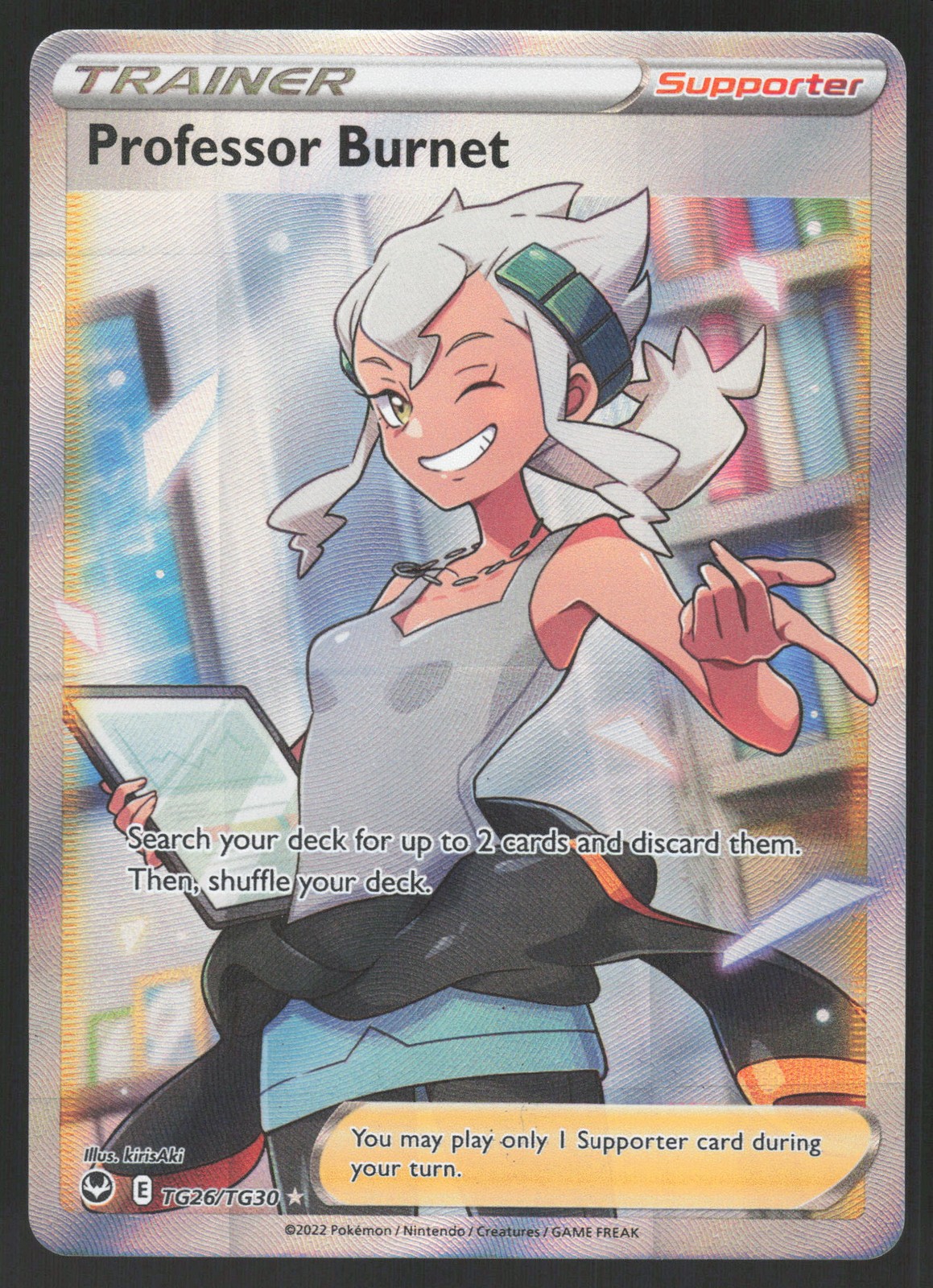 Professor Burnet TG26/TG30 Pokemon TCG Silver Tempest NM