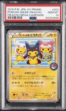 2015 POKEMON JPN XY PROMO PIKACHU MEGA CAMPAIGN PONCHO-WEARING PIKACHU PSA 10