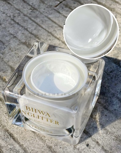 Atritena BIIWA IN GLITTER AG Bright Cream /CC Cream All In One 50g Made In Japan - Picture 9 of 10