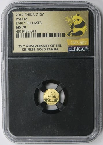 2017 China Panda Gold 10 Yuan 10Y 1 gram MS 70 NGC Early Releases