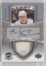 2005-06 Upper Deck The Cup Hockey Cards 9