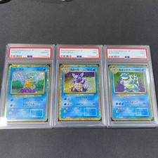 Japanese PSA10 9 Squirtle Wartortle Blastoise Water Starter Pokemon Classic