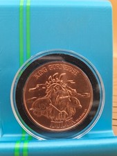 1985 Vintage Kenner Star Wars Ewoks King Gorneesh Dulok Coin Original RARE