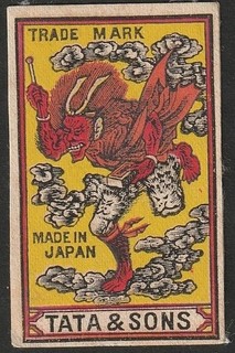 Old Matchbox Label Japan Vulcan