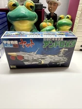Bandai Star Blazers Space Cruiser Yamato Andromeda Mini Model Kit No. 4
