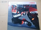 2005 yamaha YZF-R1 YZF-R6 (France) Brochure JAPAN 05