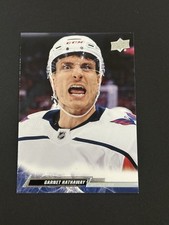 2022-23 Upper Deck Series 1 Garnet Hathaway #188 Washington Capitals (L)