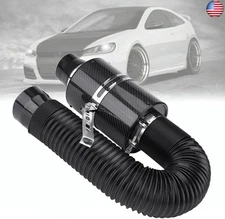 Universal Cold Air Intake Kit, 3" 76mm Carbon Fiber Induction Pipe with Filter,