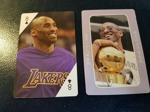 Kobe Bryant LA Lakers Many Many Different Cards To Choose FROM - YOU PICK - Picture 179 of 256