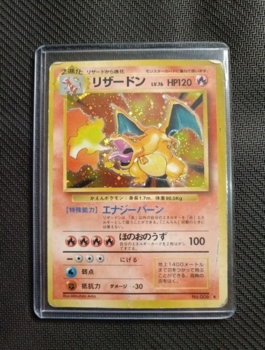Charizard Holo Rare - Base Set 1996 Japanese Pokemon No. 006 - HP - Bild 1 von 2