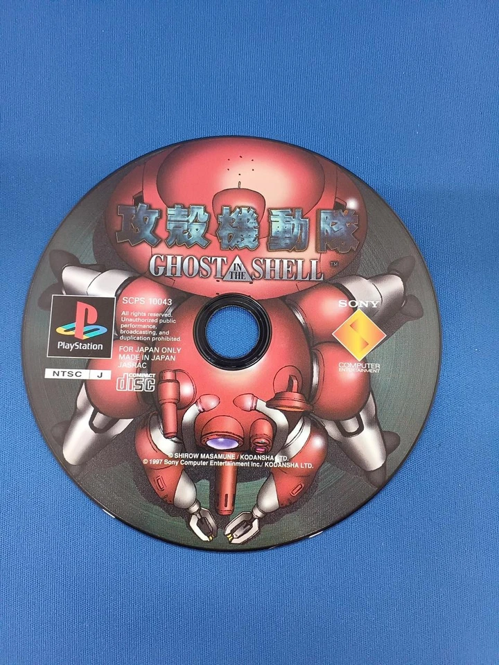 Sony Ghost In The Shell Playstation PS1 - Image 3 of 4