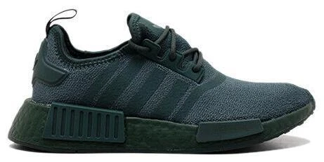 adidas gazelle silver green womens Adidas NMD R1 Boost Print White Black Red main image 1