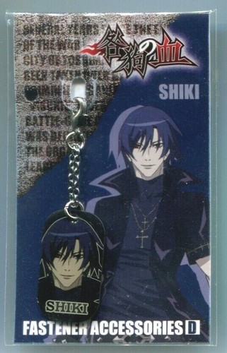 cinghia di fissaggio accessorio Togainu no Chi anime movic Shiki - Foto 1 di 3