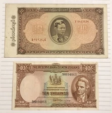 Set of paper money of the world