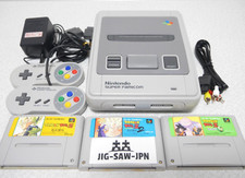 Nintendo SHVC-001 スーパーファミコン $_57.JPG?set_id=880000500F