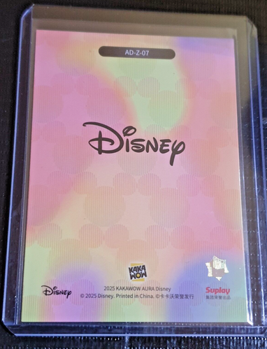 2025 Kakawow Disney Aura Goofy Sense Scape Gen Z Box Hit AD-Z-07 - Picture 2 of 2