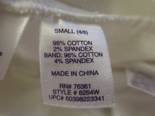 Maternity Announcements White Crop Pants Wide Elastic Waist Womens S 4/6 - Picture 8 of 8