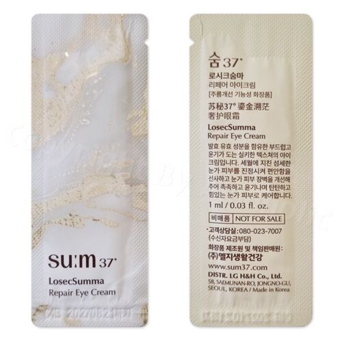 SU:M37 LosecSumma Repair Eye Cream 1ml (10pcs ~ 150pcs) Probe Sum37 Newest Ver - Bild 2 von 17