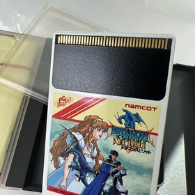 Dragon Spirit PC Engine Hu-Card turbografx CIB US Seller Tested Working