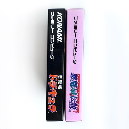 AKUMAJOU DENSETSU Castlevania 3 - Empty box Famicom replacement spare case +tray - Picture 6 of 6