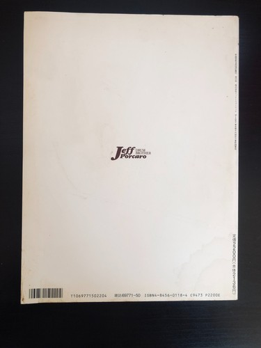 JEFF PORCARO - Drum Brother ULTRA RARE Japanese book and score 1996 TOTO Used - Picture 7 of 9