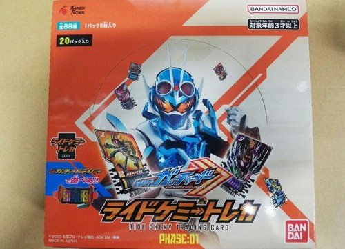 Kamen Rider Gotchard Ride Chemy Trading Card Recent variation Box Japanese New! - Picture 3 of 9