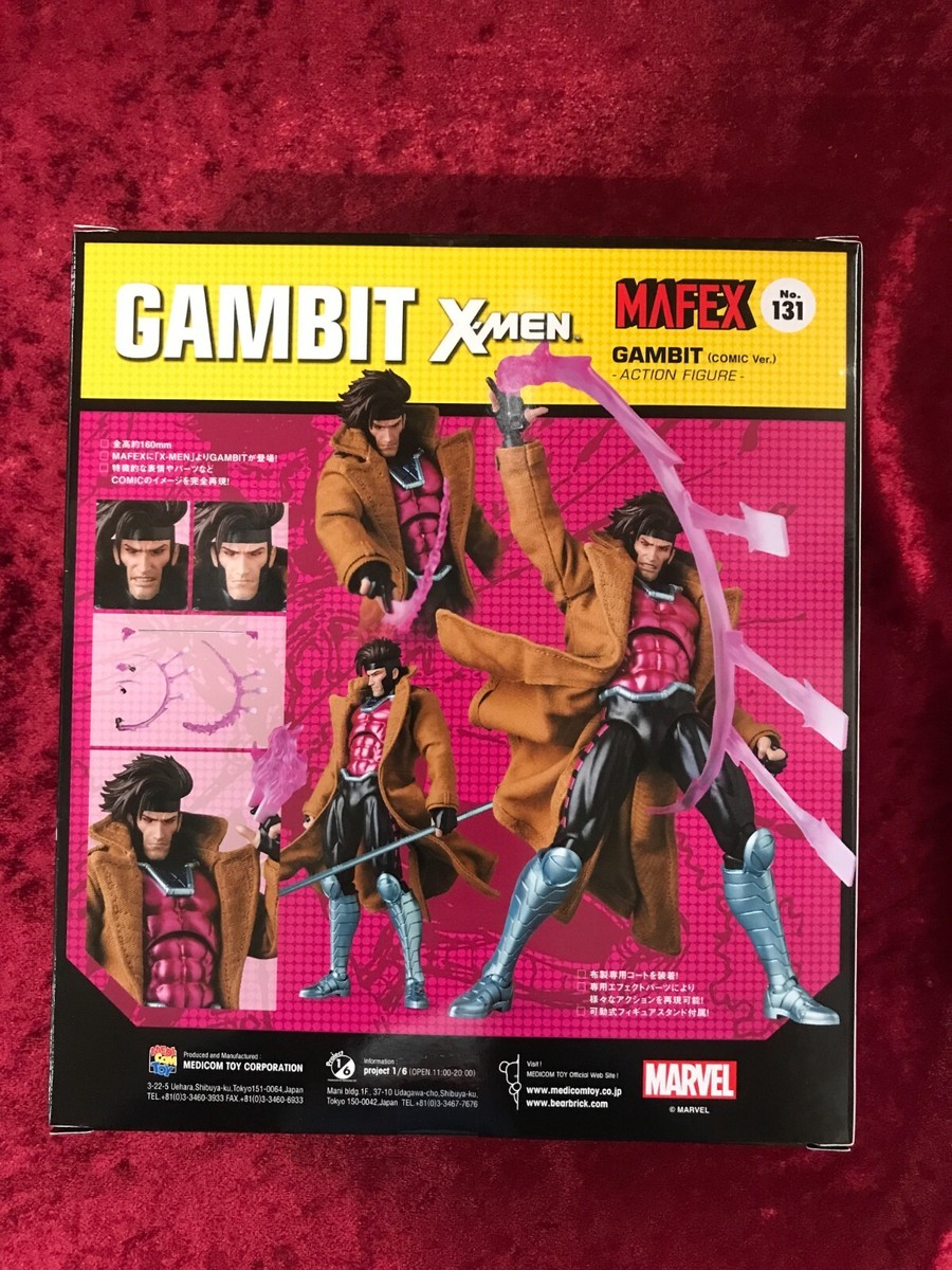 MEDICOM TOY - mafex  ガンビット gambit MAFEX X-Men GAMBIT Comic Version Medicom Toy Action Figure