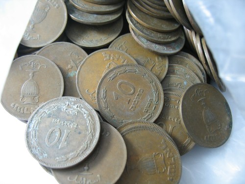 ISRAEL 10 PRUTOT 1949 BRONZE KM11 COIN LOT OF 9X30=270 PCS RANDOMAL DEALERS. - Picture 3 of 3