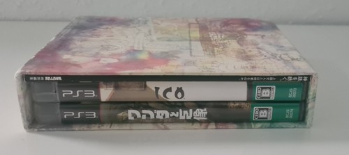 ICO Wander And The Colossus Limited Box Komplett Japan Playstation 3 PS3 - Bild 4 von 7
