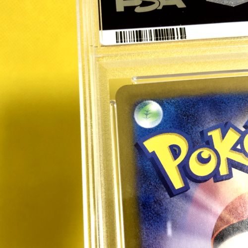 Pokemon Card Japanese【Pikachu ex】PSA10 UR SR 136・122/106 Super Electric Breaker - Picture 8 of 24
