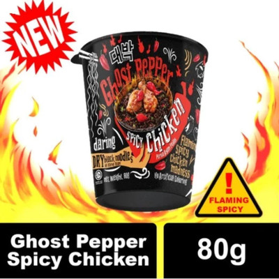 6x INSTANT NOODLES MAMEE DAEBAK IN CUP SPICY CHICKEN KOREA GHOST PEPPER 80 g