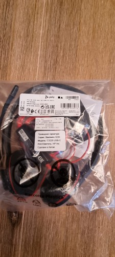 HP POLY Cuffie Blackwire 3220 Stereo USB-C Con Adattatore USB-C A 8x228a6 - Picture 5 of 6