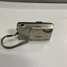 Olympus CAMEDIA D-380 2.0MP Digital Camera - Silver