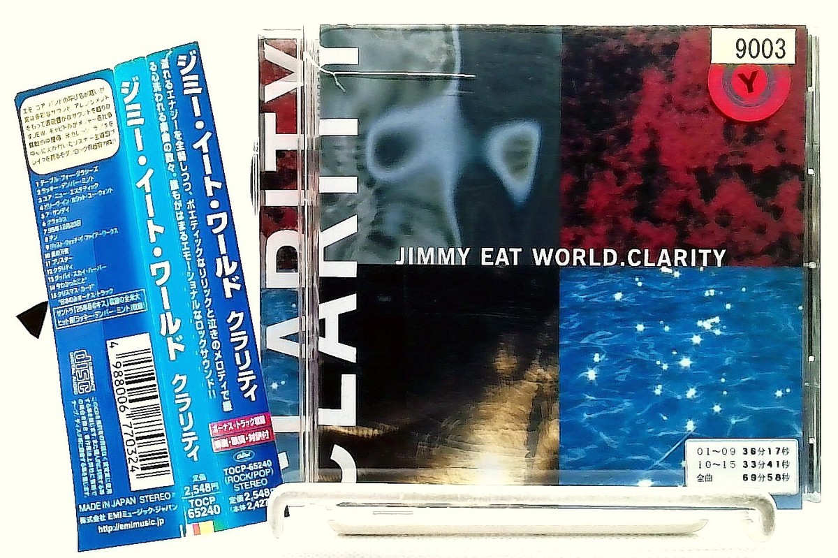 Clarity [CD with OBI] Jimmy Eat World/JAPAN[Bonus Track] | eBay
