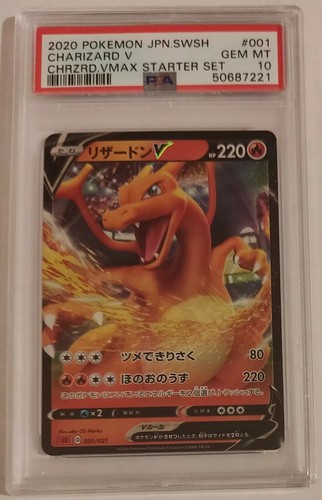 PSA 10 Charizard V 001/021 019/189 JAPANESE Pokemon Cards TCG Graded Gem Mint !
