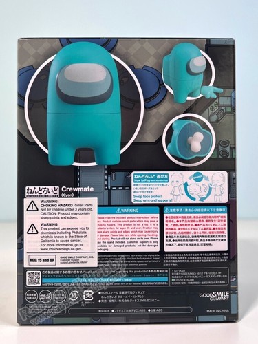 Good Smile Company 1791b Nendoroid Crewmate (Cyan) - Among Us (US In-Stock) - Picture 4 of 11