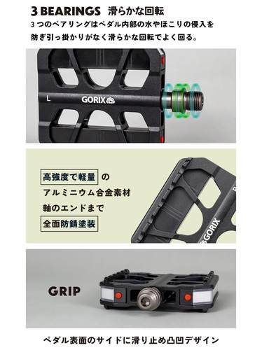 GORIX Bicycle Pedal [With LED Light] Flat Pedal 3 Bearing Aluminum Pedals Compat - Picture 4 of 6