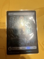Island (0273) - Full Art Duskmourn: House of Horror Foil