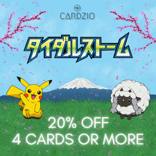 Pokemon - Japanese Tidal Storm XY5 - Singles