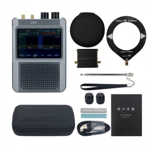 Robust Design Receiver Optimized for a Wide Frequency Range of Signals - Bild 2 von 9