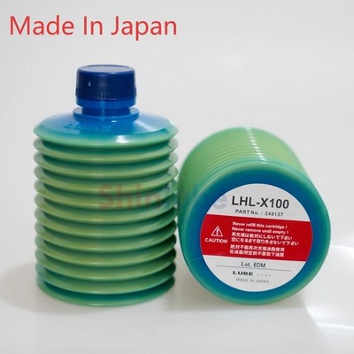 Japan LHL-X100 Grease Replacement 249137,  LHL-X100-7  (700g)
