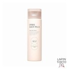 [NEW] ORBIS ORBIS [Lotion Shot Plus Essence Lotion Bottled Nano NC Lotion 150mL