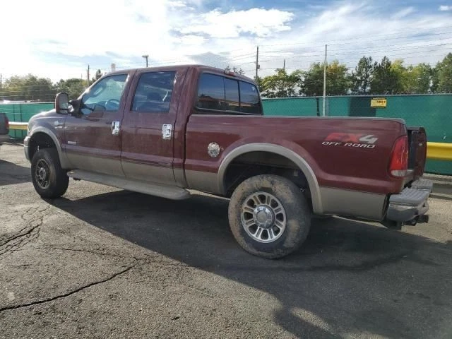 Transfer Case Electronic Shift ID 4C34-AD Fits 03-10 FORD F250SD PICKUP 1383277 - Image 2 of 4