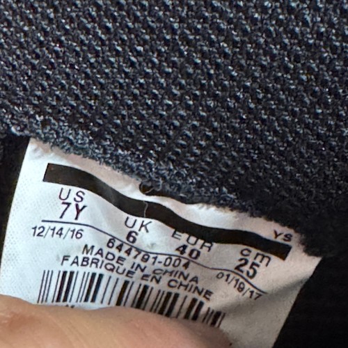 Nike Air Foamposite One Copper Jugend Sneaker 644791-004 7Y Basketballschuhe - Bild 6 von 6