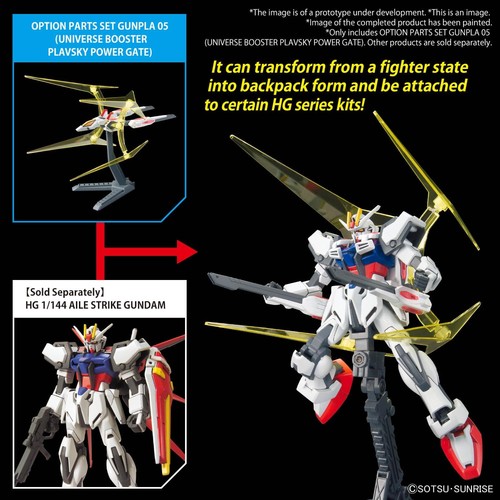 BANDAI SPIRITS Gundam Build Fighters Option Parts Set 05 (Universe B (US IMPORT) - Picture 5 of 5