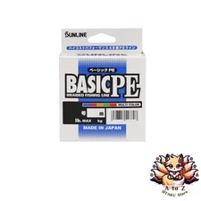 NEW Sunline BASIC PE 4-Piece Set 200m Multi 2.5 40lb