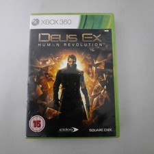 Deus Ex: Human Revolution (Xbox 360)