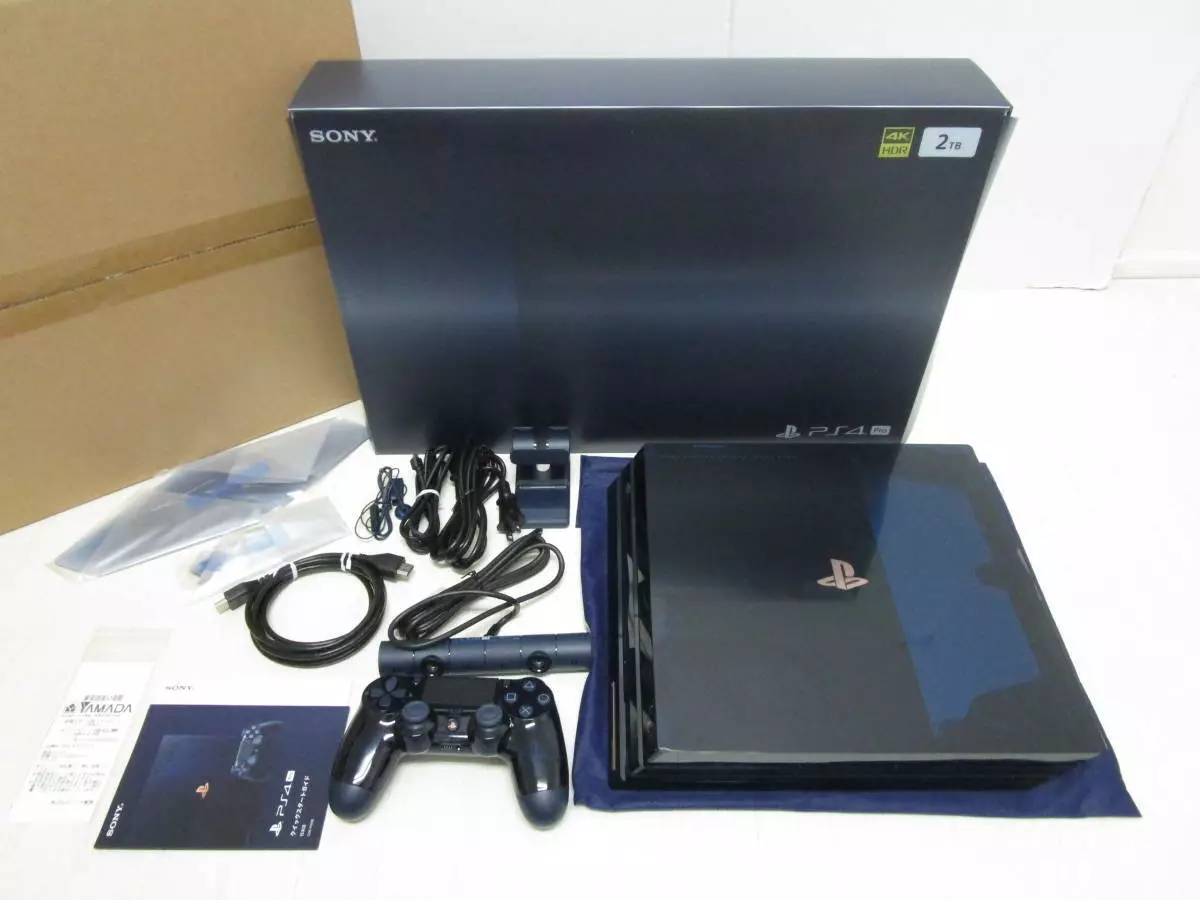 Ulejlighed perspektiv gentage PlayStation 4 Pro 500 Million Limited Edition 2TB CUH-7100BA50 PS4 console  Japan | eBay