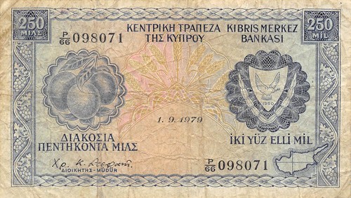 Cyprus  250  Mil  1.9.1979  P 41c  Series  P /66  Circulated Banknote L22 - Picture 1 of 2